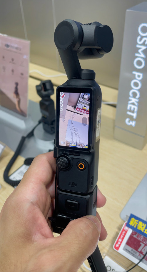 DJI Osmo Pocket 3 Gimbal Camera